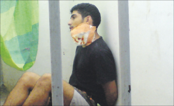 prisonnieragression3330 | جريدة الصباح
