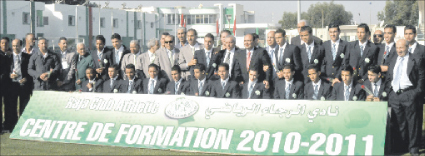 centreformation3356 | جريدة الصباح