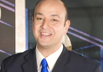 amradib3369 | جريدة الصباح