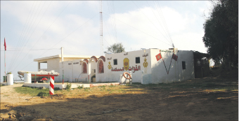 forceauxiliaire3363 | جريدة الصباح