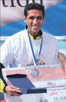 kisri3376 | جريدة الصباح