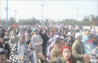 marcheagadir3378 | جريدة الصباح