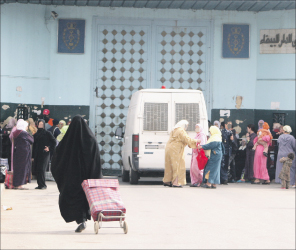 oukacha3380 | جريدة الصباح