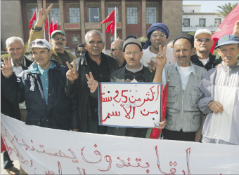 prisonnierstindouf3381 | جريدة الصباح