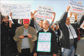 marche26fev3384 | جريدة الصباح
