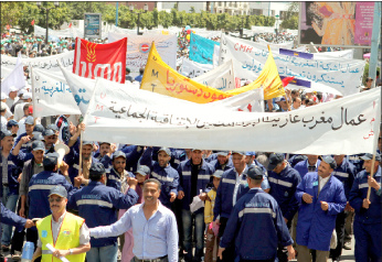1ermai3435 | جريدة الصباح