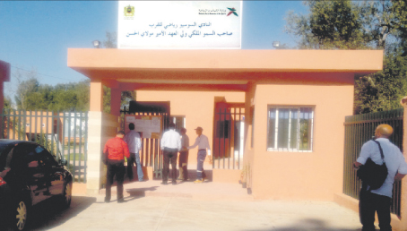 centreproximitekenitra3428 | جريدة الصباح