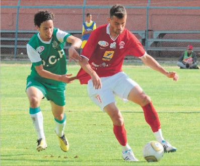 kacmchampionnat3434 | جريدة الصباح