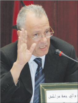 mhidia3428 | جريدة الصباح