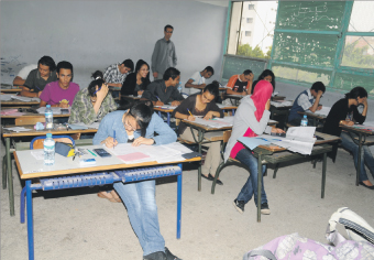 examenbac3482 | جريدة الصباح