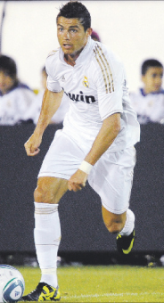 ronaldo3512 | جريدة الصباح