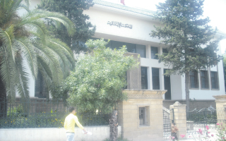 tribunalsafrou3498 | جريدة الصباح