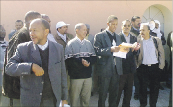sit-inTata3557 | جريدة الصباح