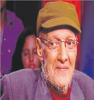 salamatmustapha3573 | جريدة الصباح