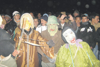 Carnaval | جريدة الصباح