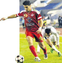 wac-far3628 | جريدة الصباح