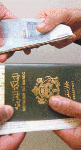 passpo4309 | جريدة الصباح