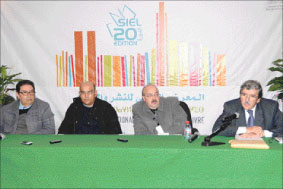 salon4308 | جريدة الصباح