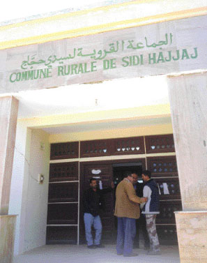 Hajjaj | جريدة الصباح