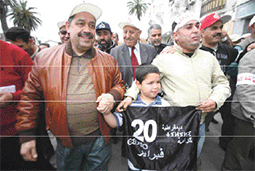 1ermai | جريدة الصباح