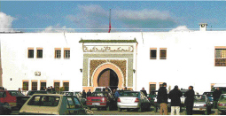 zerhoune | جريدة الصباح