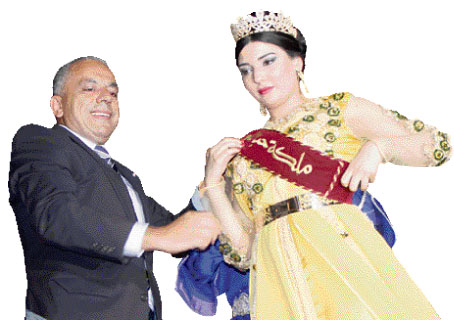 Ceri | جريدة الصباح