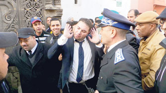 alt | جريدة الصباح alt