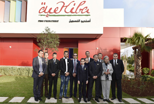 CASA11 | جريدة الصباح