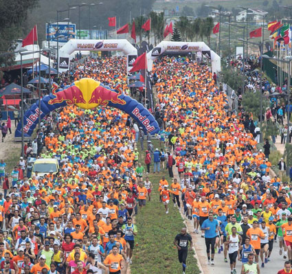 MARATHON | جريدة الصباح
