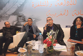 BASSEM | جريدة الصباح