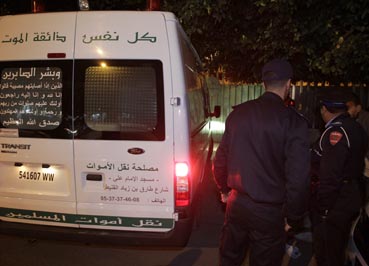 CRIMED1 | جريدة الصباح