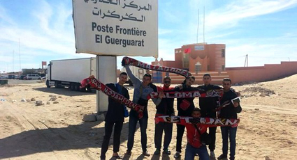 mat11 | جريدة الصباح