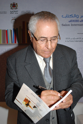 rabie9 | جريدة الصباح