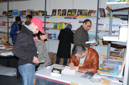 siel 2012 | جريدة الصباح