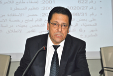 خليل بنسامي