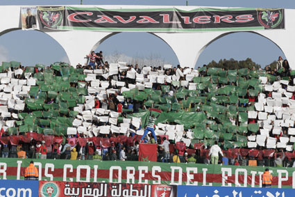 FANS | جريدة الصباح