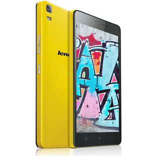 Lenovo1 | جريدة الصباح