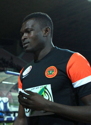 KONATE | جريدة الصباح