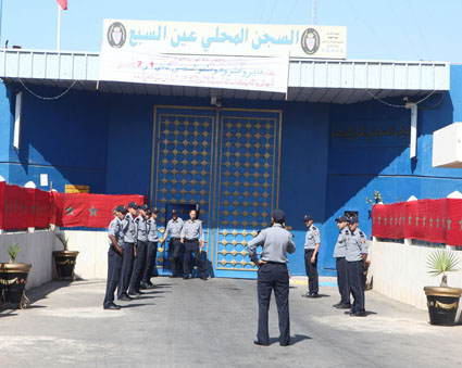 Oukacha31 | جريدة الصباح