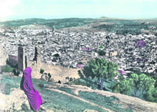 fess | جريدة الصباح