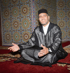 العيون الكوشي