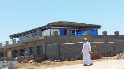 20150621 | جريدة الصباح
