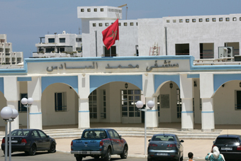 Hopital Mdi | جريدة الصباح