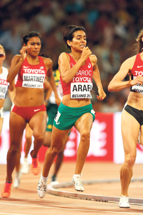 athletisme2222 | جريدة الصباح