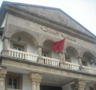 mahkama btidaia taounate e1592225746765