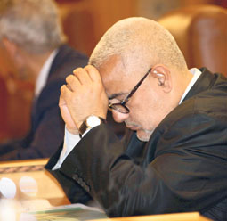 BE | جريدة الصباح