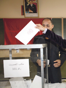 SS | جريدة الصباح