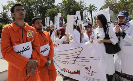 Sit-in (bziouat11 | جريدة الصباح
