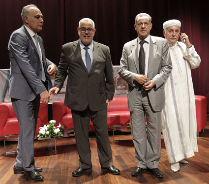 MEZOUA1 | جريدة الصباح