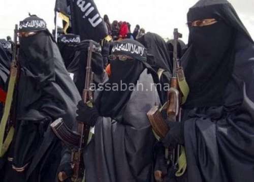 terrorisme | جريدة الصباح